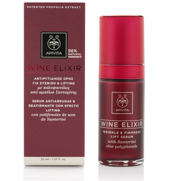 Apivita Wine Elixyr Serum, 30ml