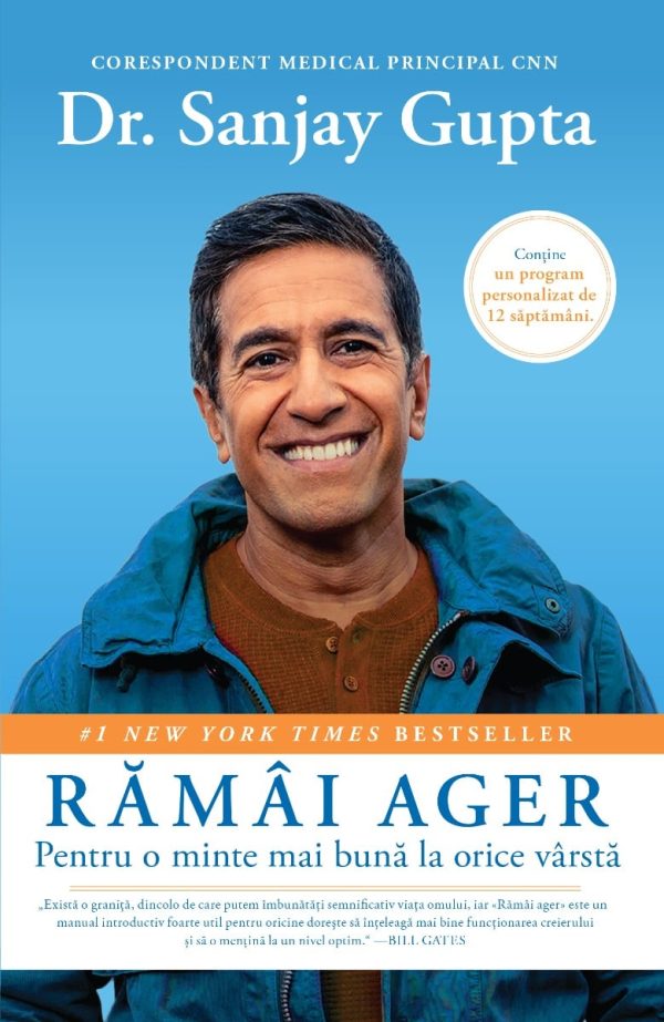 Ramai ager, Dr. Sanjay Gupta