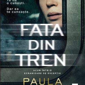 Fata din tren, Paula Hawkins