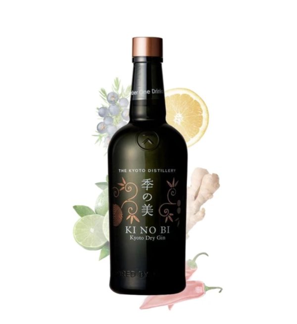 Gin Ki No Bi Kyoto Dry 0.7L