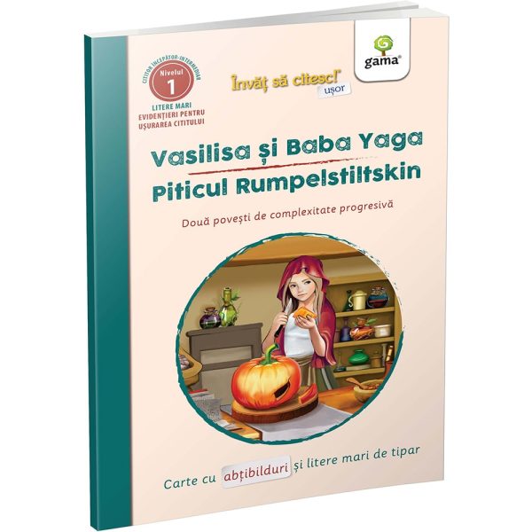 Invat sa citesc usor, Vasilisa si Baba Yaga, Piticul Rumpelstiltskin