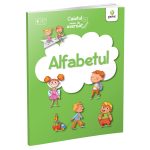Alfabetul, Caietul meu de exersat