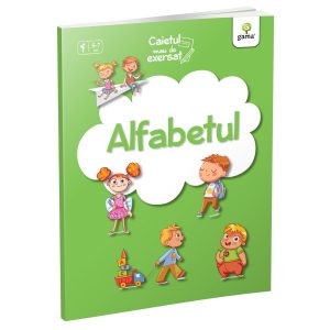 Alfabetul, Caietul meu de exersat