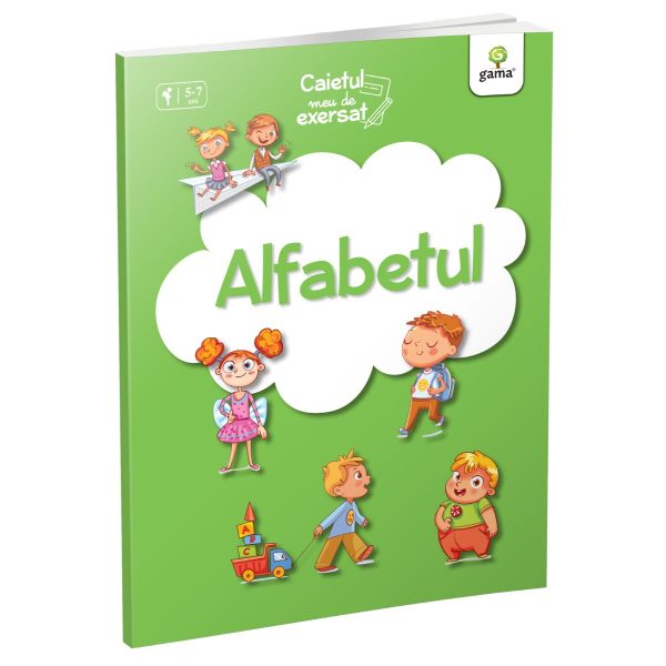 Alfabetul, Caietul meu de exersat