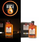 Kamiki Blended Malt Whisky 0.5L