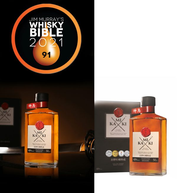 Kamiki Blended Malt Whisky 0.5L