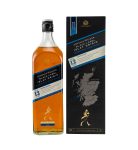 Johnnie Walker Black Label Islay Origin Whisky 12 ani 1L