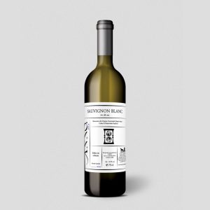 Licorna Anno Sauvignon Blanc - Vin Sec Alb - Romania - 0.75L