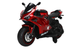 Motocicleta electrica, Kinderauto BDQ888 70W 12V cu roti moi, Bluetooth, culoare Rosu