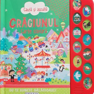 Cauta si asculta. Craciunul