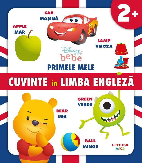 Primele mele cuvinte in limba engleza, Disney, Bebe, reeditare