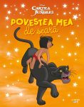 Povestea mea de seara, Disney, Cartea Junglei