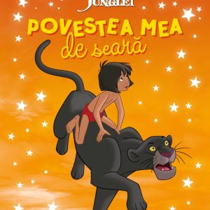 Povestea mea de seara, Disney, Cartea Junglei