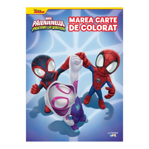 Disney, Paienjenelul si prietenii lui uimitori, Marea carte de colorat