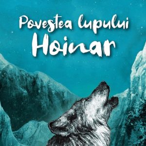 Povestea lupului hoinar, Rosanne Parry