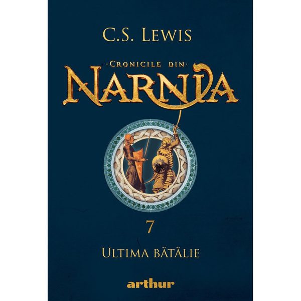 Cronicile din Narnia 7, Ultima batalie, C.S. Lewis