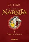 Cronicile din Narnia III. Calul si baiatul, C.S. Lewis