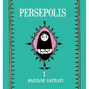 Persepolis 1, Marjane Satrapi