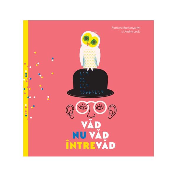 Vad, nu vad, intrevad, Romana Romanyshyn si Andriy Lesiv