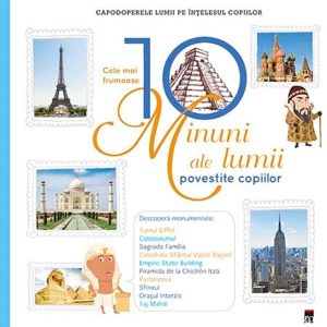 Cele mai frumoase 10 minuni, Larousse