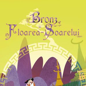 Bronz si Floarea-Soarelui, Cao Wenxuan