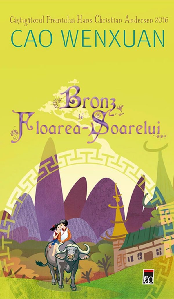 Bronz si Floarea-Soarelui, Cao Wenxuan