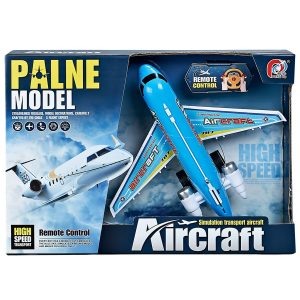 Avion cu telecomanda si lumini, Suncon Aircraft, Bleu