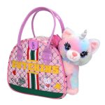 Jucarie de plus in gentuta, Cutekins, Pisicorn