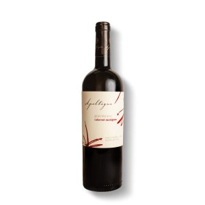 Apaltagua Gran Verano Cabernet Sauvignon - Vin Sec Rosu - Chile - 0.75L