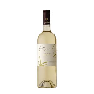 Apaltagua Gran Verano Sauvignon Blanc - Vin Alb Sec - Chile - 0.75L