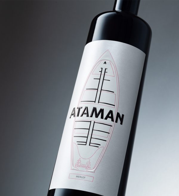 Hamangia Ataman Merlot - Vin Rosu Sec - Romania - 0.75L