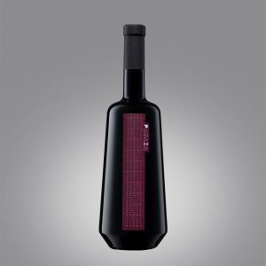 Hamangia Pagaia Merlot & Cabernet Sauvignon - Vin Rosu Sec - Romania - 0.75L
