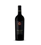 Chateau Lanbersac Cuvee Or Rouge Puisseguin Saint Emilion - Vin Rosu Sec - Franta - 0.75L