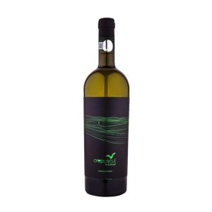 Liliac Crepuscul Green Sauvignon Blanc & Feteasca Regala - Vin Sec Alb - Romania - 0.75L