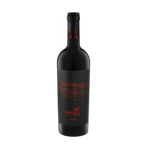 Liliac Crepuscul Rosu Merlot & Feteasca Neagra - Vin Rosu Sec - Romania - 0.75L