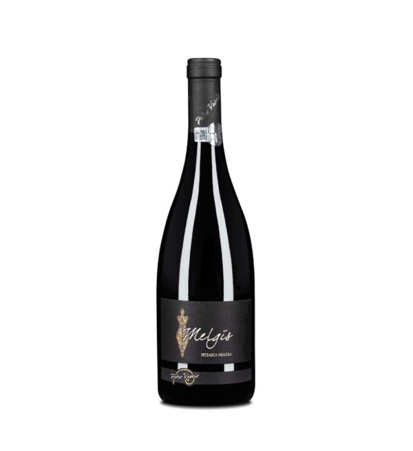 Petro Vaselo Melgis Feteasca Neagra - Vin Rosu Sec - Romania - 0.75L