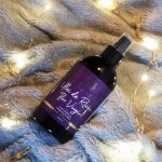 Ulei de Ricin Bio Virgin, FLORY, in ambalaj 250 ml.